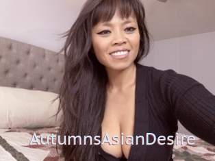 AutumnsAsianDesire