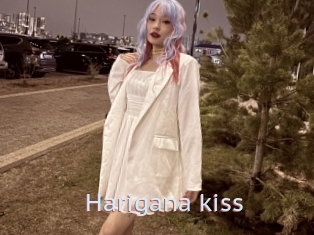 Harigana_kiss