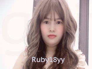 Ruby18yy